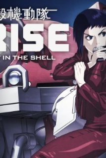 Ghost in the Shell Arise: Border 1 - Ghost Pain (2013)