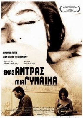 A Man and a Woman (1966)