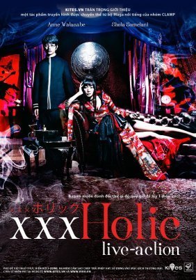 xxxHOLiC (2013)