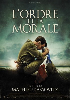 Η Τάξη και το Ηθικό / Rebellion / L'ordre et la morale (2011)