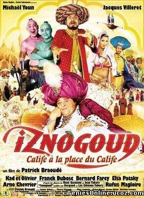 Iznogoud / Ιζνογκούντ Χαλίφης στη Θέση του Χαλίφη (2005)