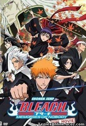 Bleach: Memories of Nobody (2006)