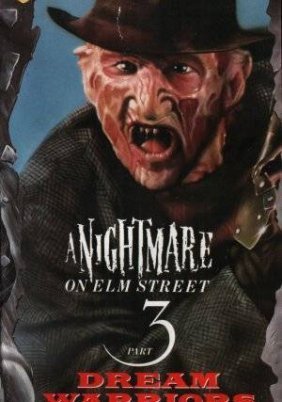 A Nightmare on Elm Street 3: Dream Warriors / Εφιάλτης στο Δρόμο με τις Λεύκες 3: Πολεμιστές του Ονείρου (1987)
