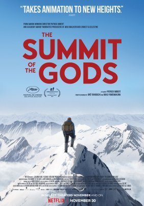 Η Κορυφή των Θεών / The Summit of the Gods / Le sommet des dieux (2021)