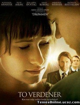 Worlds Apart / To verdener / Ότι μας χωρίζει (2008)