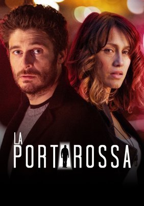 The Red Door / La porta rossa (2017)