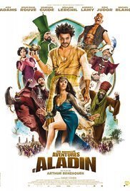 Αλαντίν: Οι νέες περιπέτειες / The New Adventures of Aladdin / Les nouvelles aventures d'Aladin (2015)