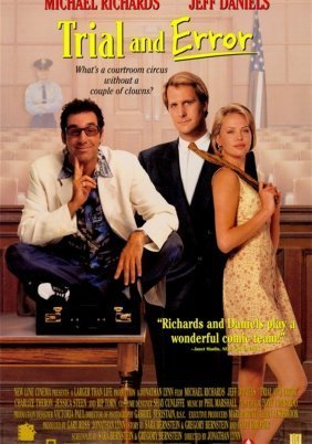 Trial and Error (1997)