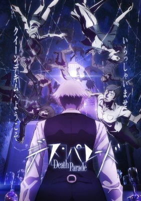 Death Parade (2015) Tv Series