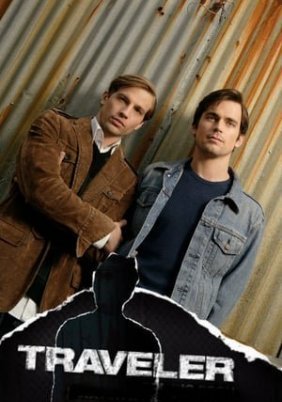 Traveler (2007)