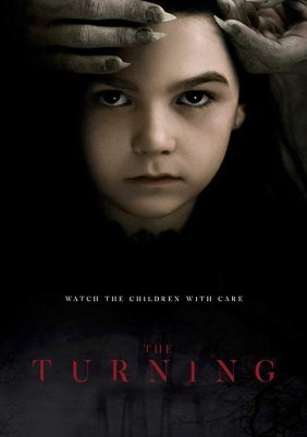 Η Γκουβερνάντα / The Turning (2020)