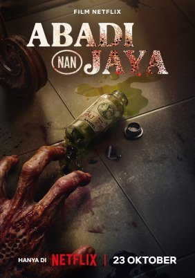 The Elixir / Abadi Nan Jaya (2025)