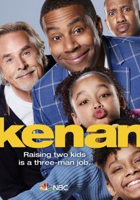 Kenan (2021)
