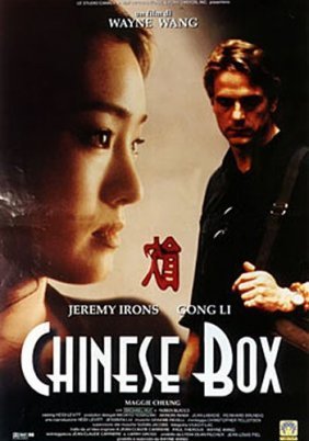 Chinese Box (1997)