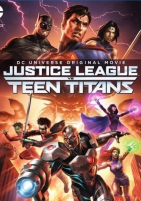Justice League vs. Teen Titans (2016)