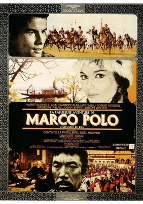 Marco the Magnificent / La fabuleuse aventure de Marco Polo (1965)