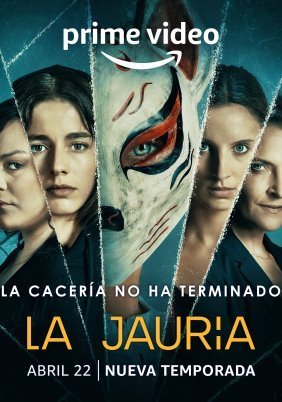 The Pack / La Jauría (2019)