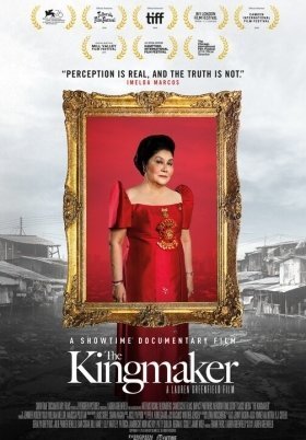 Ιμέλντα Μάρκος: Βασίλισσα χωρίς θρόνο / The Kingmaker (2019)
