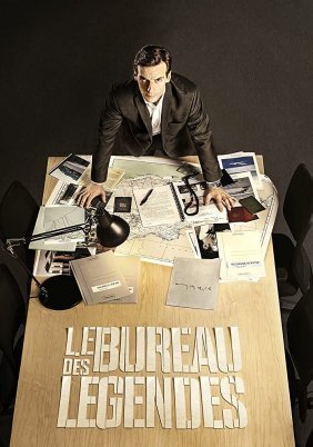 Le Bureau des légendes (2015)