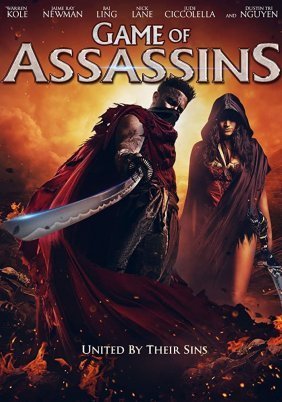 Το Παιχνιδι Των Δολοφονων / The Gauntlet / Game of Assassins (2013)