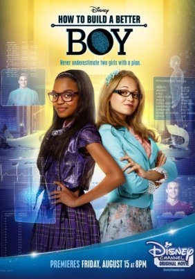 Πως να Φτιάξεις το Τέλειο Αγόρι / How to Build a Better Boy (2014)