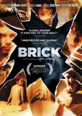 Brick (2005)