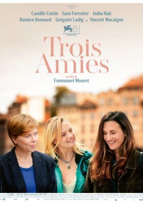 Trois amies / Τρεις Φίλες (2024)