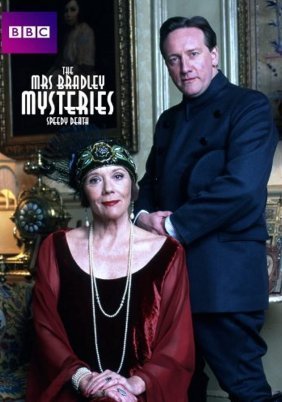 The Mrs Bradley Mysteries (1998)