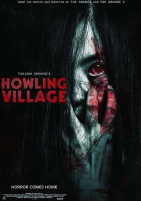 Howling Village (2019)