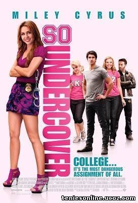 So Undercover (2012)