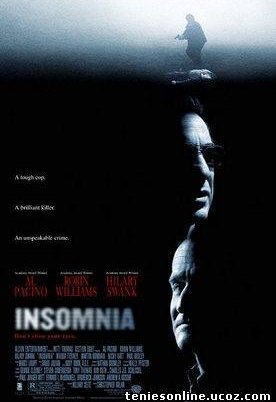 Αϋπνία / Insomnia (2002)