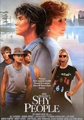 Ο Βαλτοσ / Shy People (1987)