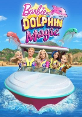 Barbie: Dolphin Magic / Barbie: Μαγική Περιπέτεια με Δελφίνια (2017)