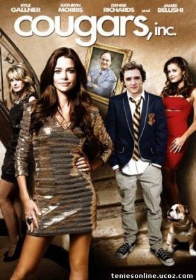 Cougars Inc. (2011)