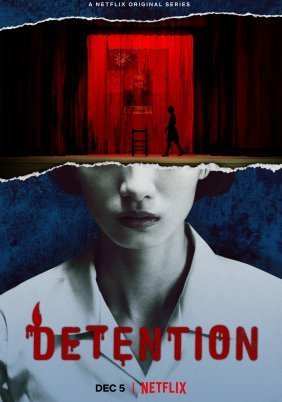 Detention (2020)