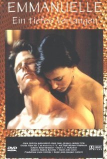 Emmanuelle: A World of Desire (1994)