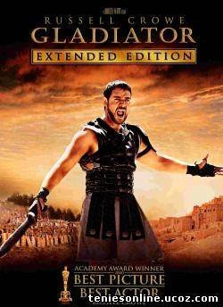 Gladiator / Μονομάχος (2000)