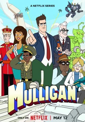 Mulligan / Μάλιγκαν (2023)