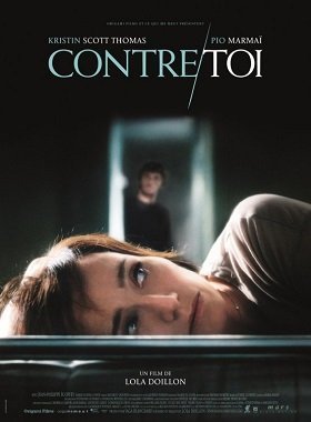 In Your Hands / Contre toi (2010)