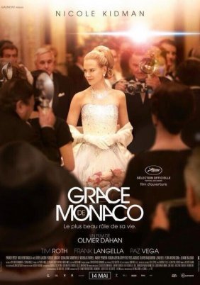 Γκρέις του Μονακό / Grace of Monaco (2014)