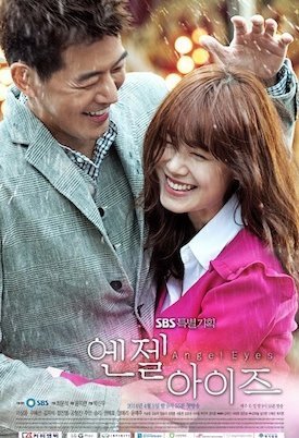 Angel Eyes (2014) TV Series