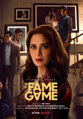 The Fame Game / Το Παιχνίδι της Δόξας (2022)