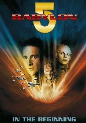 Babylon 5: In the Beginning (1998)