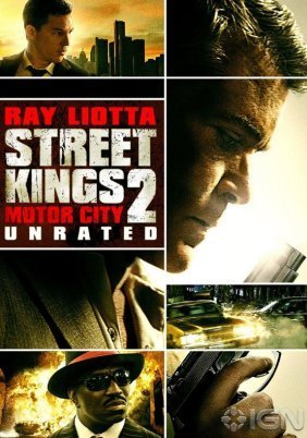 Η Εξουσία της Νύχτας / Street Kings 2 Motor City (2011)