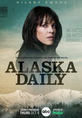 Alaska Daily (2022)
