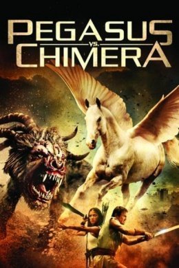 Pegasus Vs. Chimera (2012)
