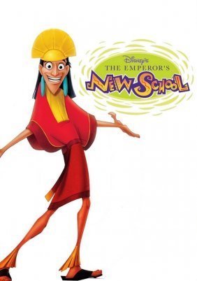 The Emperor's New School (2006)