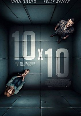 10x10 (2018)