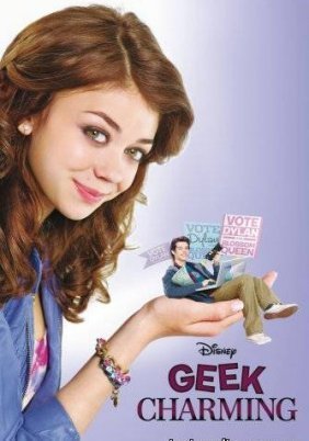 Το πιο γλυκό σπασικλάκι / Geek Charming (2011)