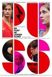 Puss / Trust Me (2010)